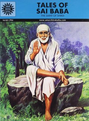 Tales Of Sai Baba