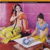 Aniruddha