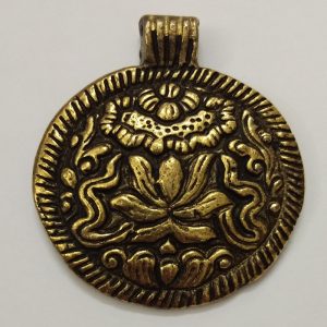 Antique Gold Pendant