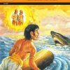 Ashwini Kumars