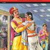 Raja Bhoja