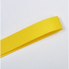 Yellow Plain Grosgrain Ribbon