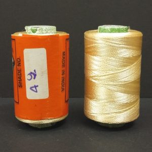 Silk Thread - Light Yellow