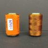 Silk Thread - Light Brown