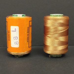 Silk Thread - Chocolate