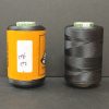 Silk Thread - Blackcurrant