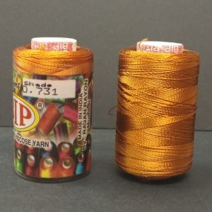 Silk Thread -Sinopia Brown