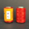 Silk Thread -  Cherry Red