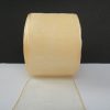 Cream Organza Ribbon