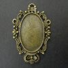 Antique Bronze Oval Pendant Base