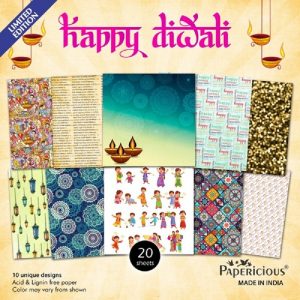 Happy Diwali - Papericious Designer Edition 12 x 12 Paper Pack