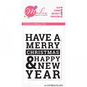 Mudra Clear Stamp - Christmas wishes