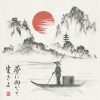 A Man In The Boat Decoupage Napkin