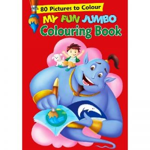 My Fun Jumbo Colouring Book by Pegasus