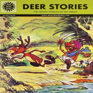 Deer Stories
