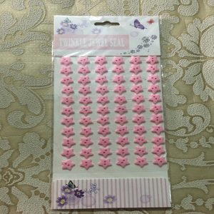 Self Adhesive Star Buttons - Baby Pink