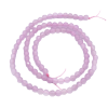 Mauve Agate Beads