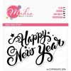 Mudra Clear Stamp - New Year