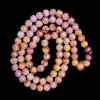 Double Shade Purple With Yellow Round Glass Beads