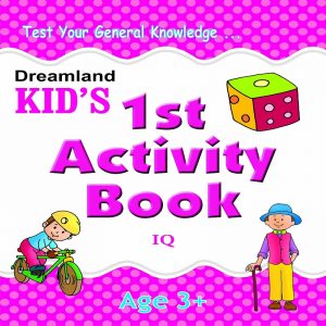 1st Activity Book IQ (Kid's Activity Books) by Dreamland Publications