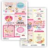 Papericious - Cut and Create Embellishments