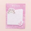 Unicorn Theme Square Sticky Notes Style 2