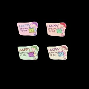 Wooden Embellishments - Happy Birthday To You
