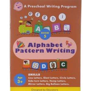 Preschool Writing Alphabet Pattern Writing5 by Jasmine Bheda