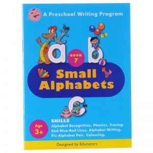 Preschool Writing Small Alphabet 7 by Jasmine Bheda