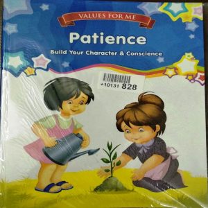 Values for me Patience by Future Books
