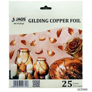 Gilding Copper Foil - 6 x 6 inch