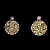 Sliver Coin Charm