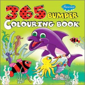 365 Bumper Colouring Book by Manoj Pub Ed Borad