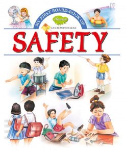 My First Board Book of Safety by Manoj Pub Ed Borad