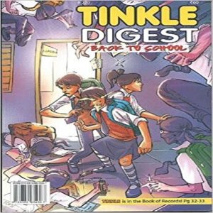 Tinkle Digest No 270 by Shreya Ghate