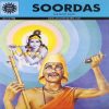 Soordas