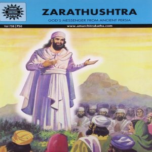 Zarathushtra