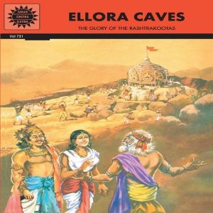 Ellora Caves