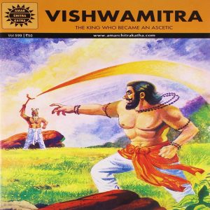 Vishwamitra