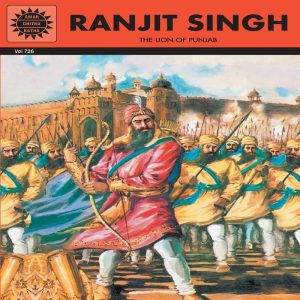 Ranjit Singh