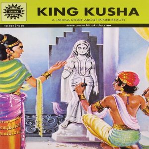 King Kusha