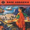Rani Abbakka