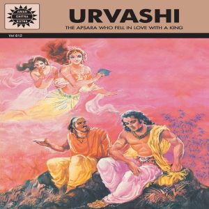 Urvashi