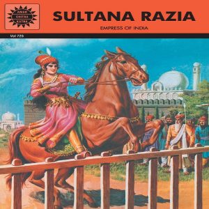 Sultana Razia