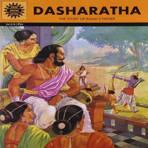 Dasharatha