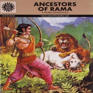 Ancestors of Rama