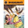 Bhanumati