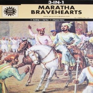 Maratha Bravehearts: 3 in 1