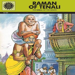 Raman of Tenali