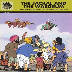 The Jackal and the Wardrum